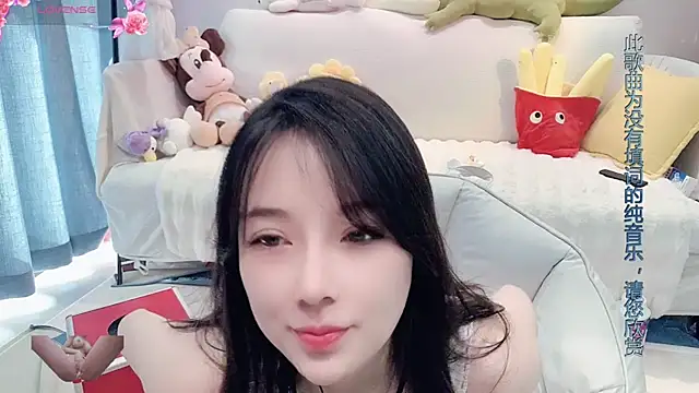 AKiKi711 online show from 31, 12, 2024