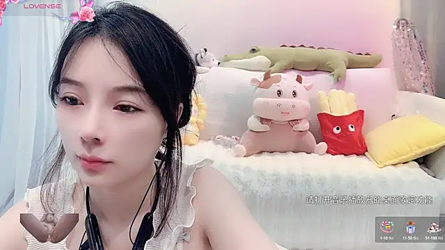 AKiKi711 online show from 12, 1, 2025