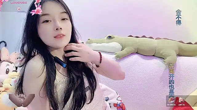 AKiKi711 online show from 16, 1, 2025