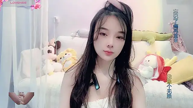 AKiKi711 online show from 16, 2, 2025