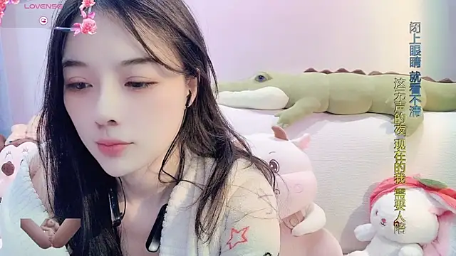 AKiKi711 online show from 19, 2, 2025