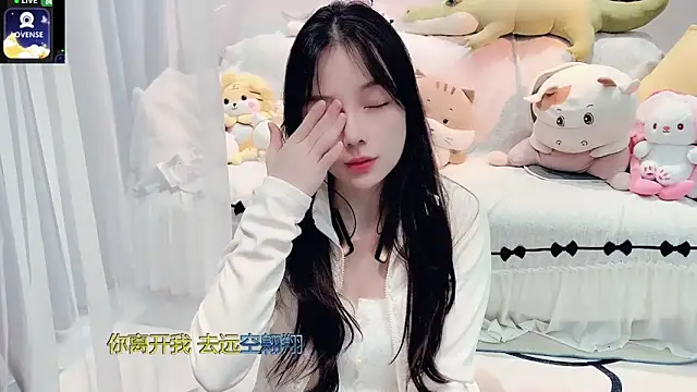 AKiKi711 online show from 30, 10, 2025