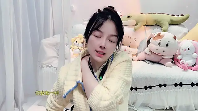 AKiKi711 online show from 8, 11, 2025