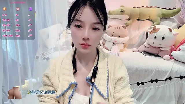 AKiKi711 online show from 14, 12, 2025