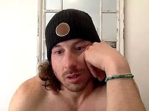 Snapshot of sirchubster chatting on 20, 2, 2026 sirchubster online show from 20, 2, 2026