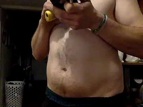 Snapshot of sirchubster chatting on 11, 3, 2026 sirchubster online show from 11, 3, 2026