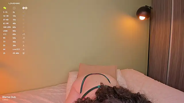 Snapshot of orchide_ chatting on 29, 9, 2025 orchide  online show from 29, 9, 2025