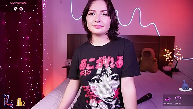 Ahri howl sweet online show from 26, 4, 2026
