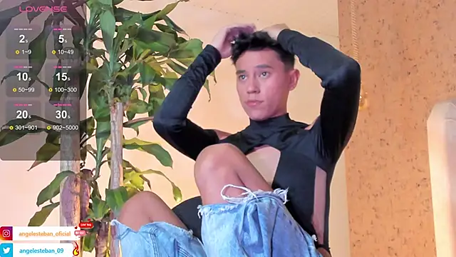 Angel esteban fx online show from 7, 2, 2025