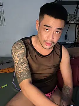 Asianhif online show from 9, 11, 2025