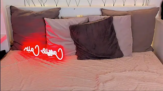 Snapshot of CassyCain chatting on 12, 4, 2026 CassyCain online show from 12, 4, 2026