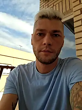 HungryAssActivDick online show from 3, 12, 2024