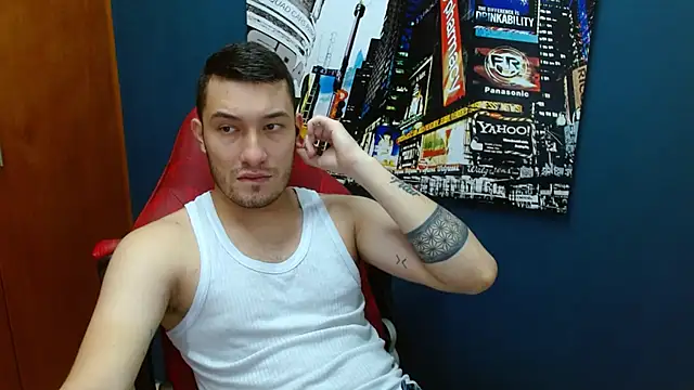 Airon Blade online show from 13, 12, 2024