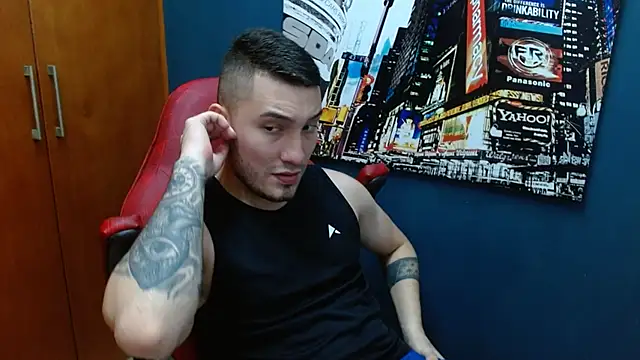 Airon Blade online show from 21, 12, 2024