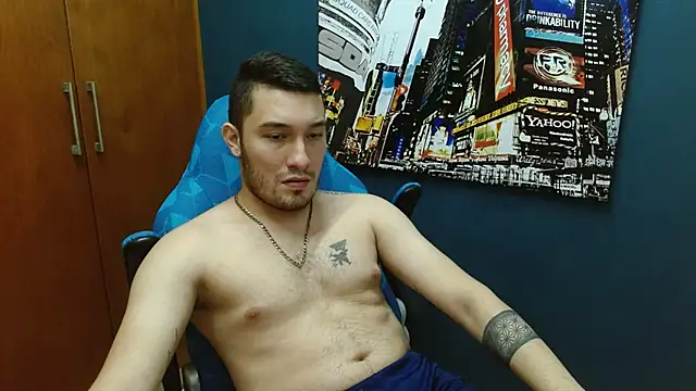 Airon Blade online show from 26, 1, 2025