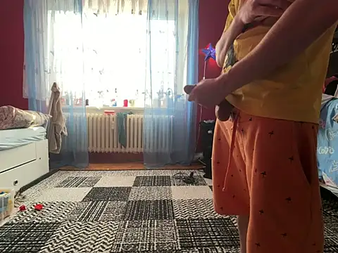 Snapshot of czruz chatting on 12, 3, 2026 czruz online show from 12, 3, 2026