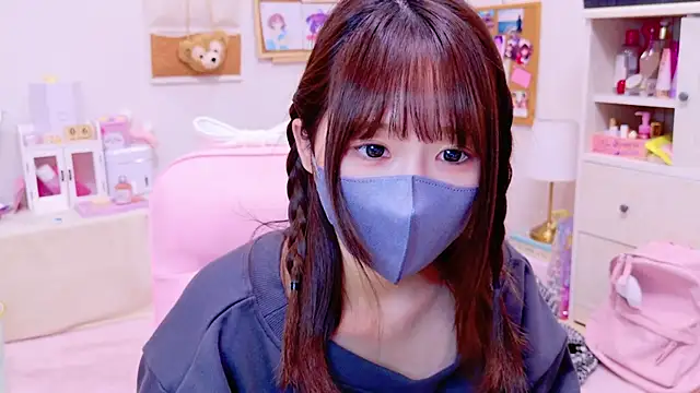 Yui-Ch online show from 6, 12, 2024