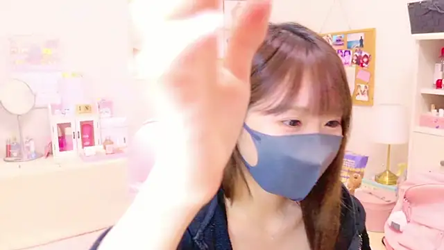 Yui-Ch online show from 18, 12, 2024