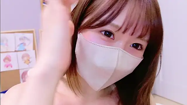 Yui-Ch online show from 15, 1, 2025