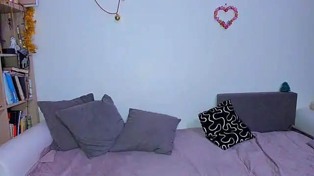 Snapshot of SoftlyShine chatting on 20, 3, 2025 SoftlyShine online show from 20, 3, 2025