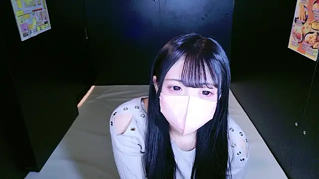 nathi ko xo online show from 17, 12, 2025