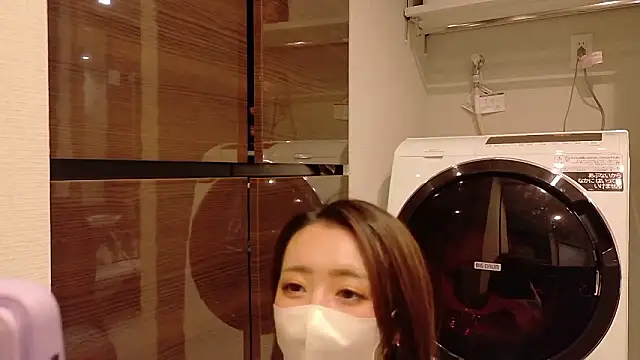 ayu yu xo online show from 26, 11, 2025