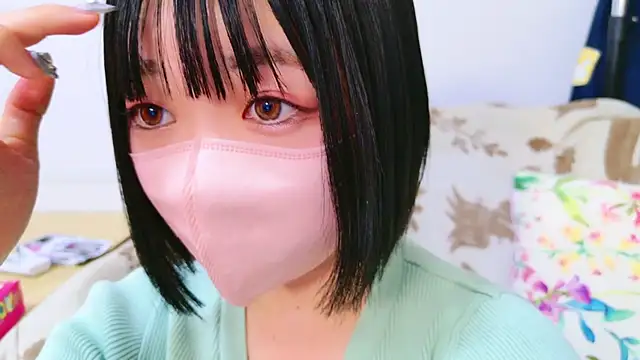 Snapshot of Minami_San chatting on 15, 1, 2025 Minami San online show from 15, 1, 2025