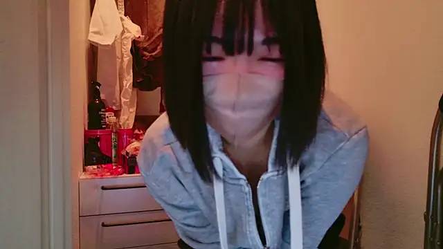 Snapshot of Minami_San chatting on 4, 2, 2025 Minami San online show from 4, 2, 2025