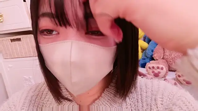 Snapshot of Minami_San chatting on 4, 3, 2025 Minami San online show from 4, 3, 2025