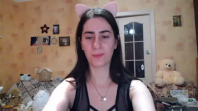Snapshot of INELIKA chatting on 6, 12, 2024 INELIKA online show from 6, 12, 2024