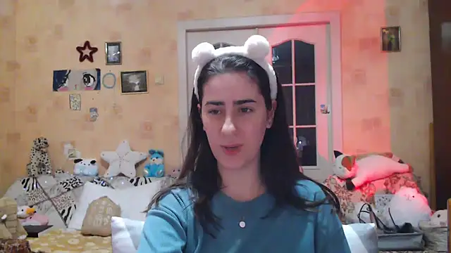 Snapshot of INELIKA chatting on 26, 12, 2024 INELIKA online show from 26, 12, 2024
