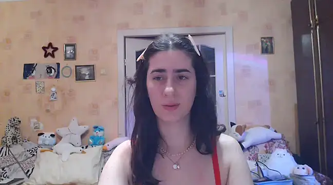 Snapshot of INELIKA chatting on 31, 12, 2024 INELIKA online show from 31, 12, 2024