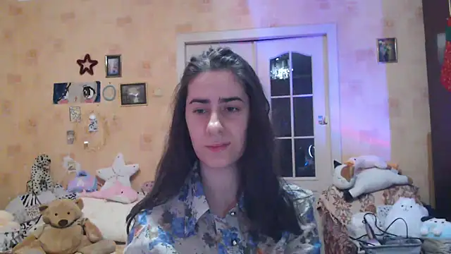 Snapshot of INELIKA chatting on 13, 1, 2025 INELIKA online show from 13, 1, 2025