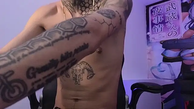 Stuart Boy  online show from 18, 9, 2025