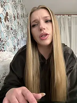 adel secret online show from 5, 5, 2026