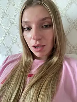 adel secret online show from 11, 6, 2026