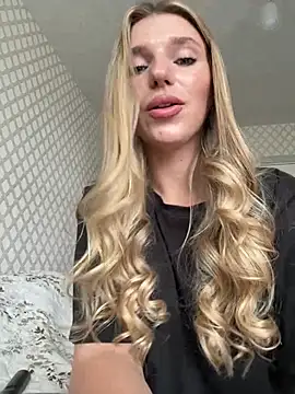 adel secret online show from 4, 7, 2026