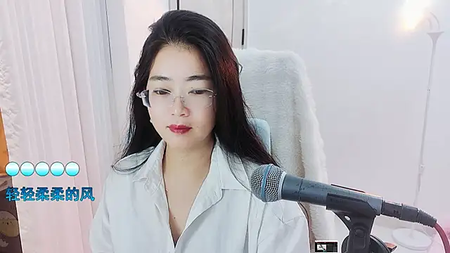 Floor oo online show from 23, 9, 2025