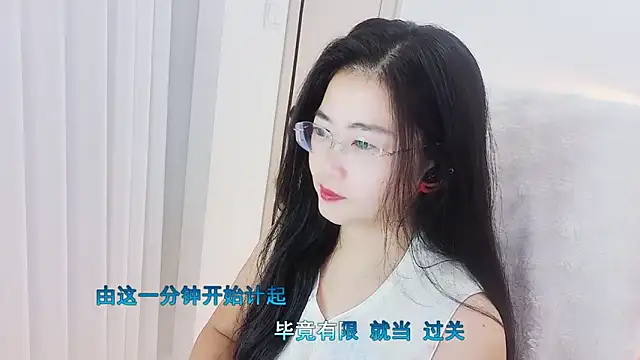 Floor oo online show from 4, 11, 2025