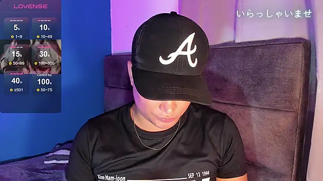 Angel Brown1  online show from 20, 3, 2025