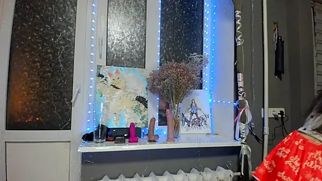  Nika Kik online show from 16, 11, 2025