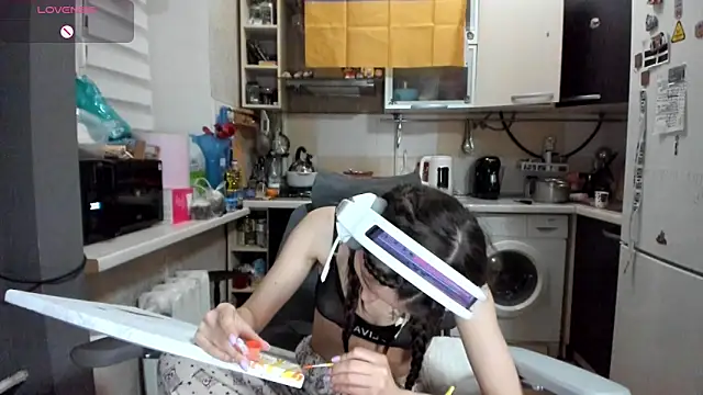 Snapshot of _Nika_Kik chatting on 24, 4, 2026 Nika Kik online show from 24, 4, 2026