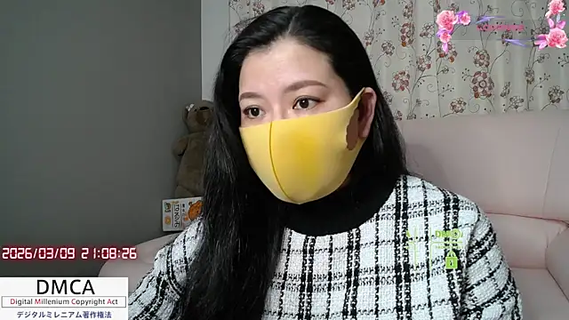 Snapshot of __RAN-RAN__ chatting on 9, 3, 2026 RAN-RAN online show from 9, 3, 2026