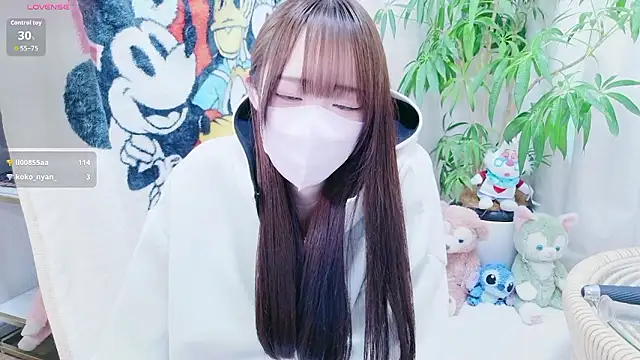 chan yuma tan online show from 30, 3, 2026