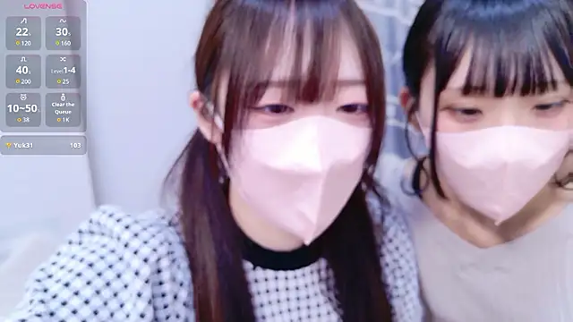 chan yuma tan online show from 20, 4, 2026