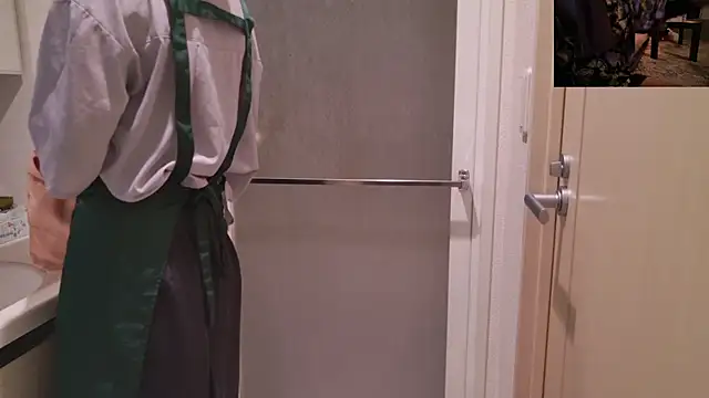 Ashinaga oj online show from 16, 10, 2025