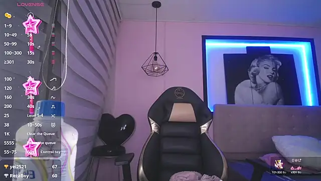 Snapshot of Andrea_Ramos chatting on 24, 12, 2024 Andrea Ramos online show from 24, 12, 2024