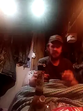 hothippie420 online show from 3, 12, 2025