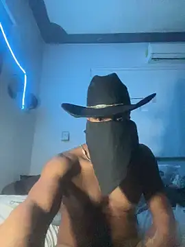 Snapshot of Capxxx chatting on 18, 11, 2025 Capxxx online show from 18, 11, 2025