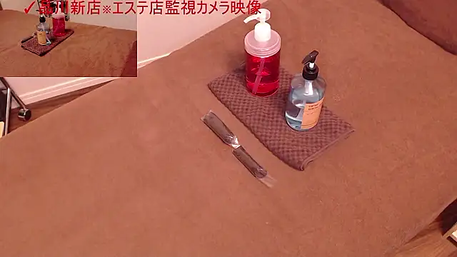 Hanabi-hentai online show from 10, 10, 2025